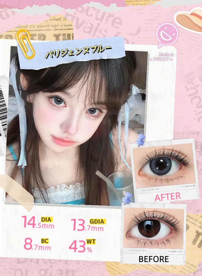 透き通るような魅惑の瞳へ✨ パリジェンヌブルー 14.5mm 高発色カラーコンタクトレンズ | ナチュラルデカ目効果