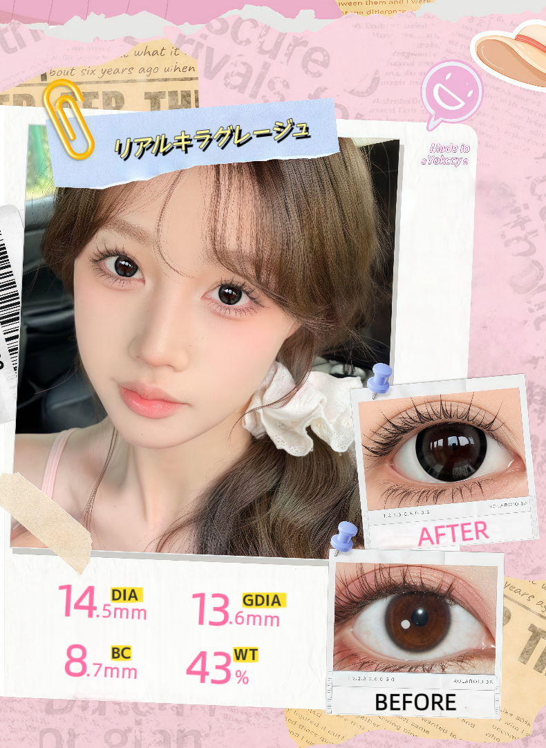 【ハニーベイビーダイ】甘い瞳に✨ちゅるんハニーブラウン 14.5mm うるおい高発色ワンデーカラコン | 自然な甘顔を演出